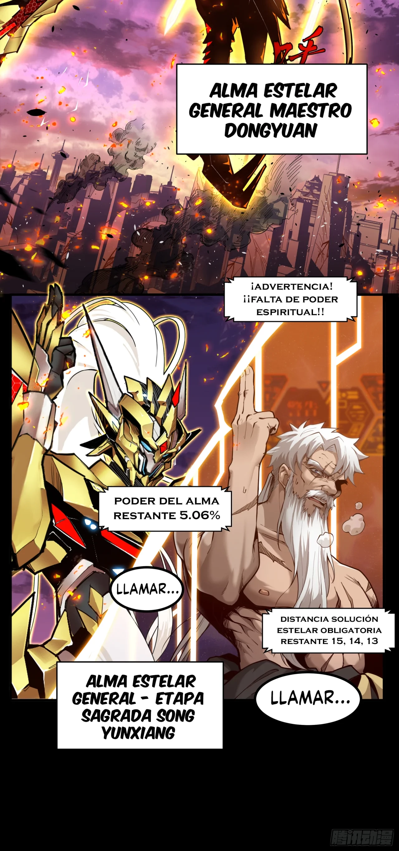La Leyenda De La Estrella General (Continuación) capítulo 1, página 22