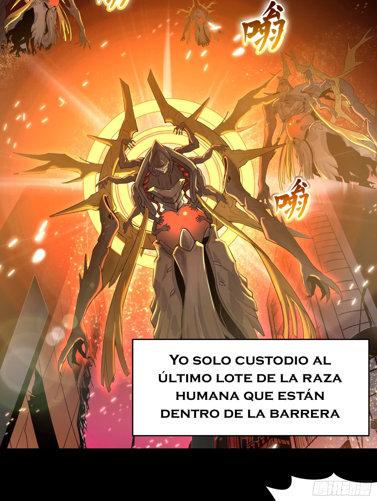 La Leyenda De La Estrella General (Continuación) capítulo 1, página 25