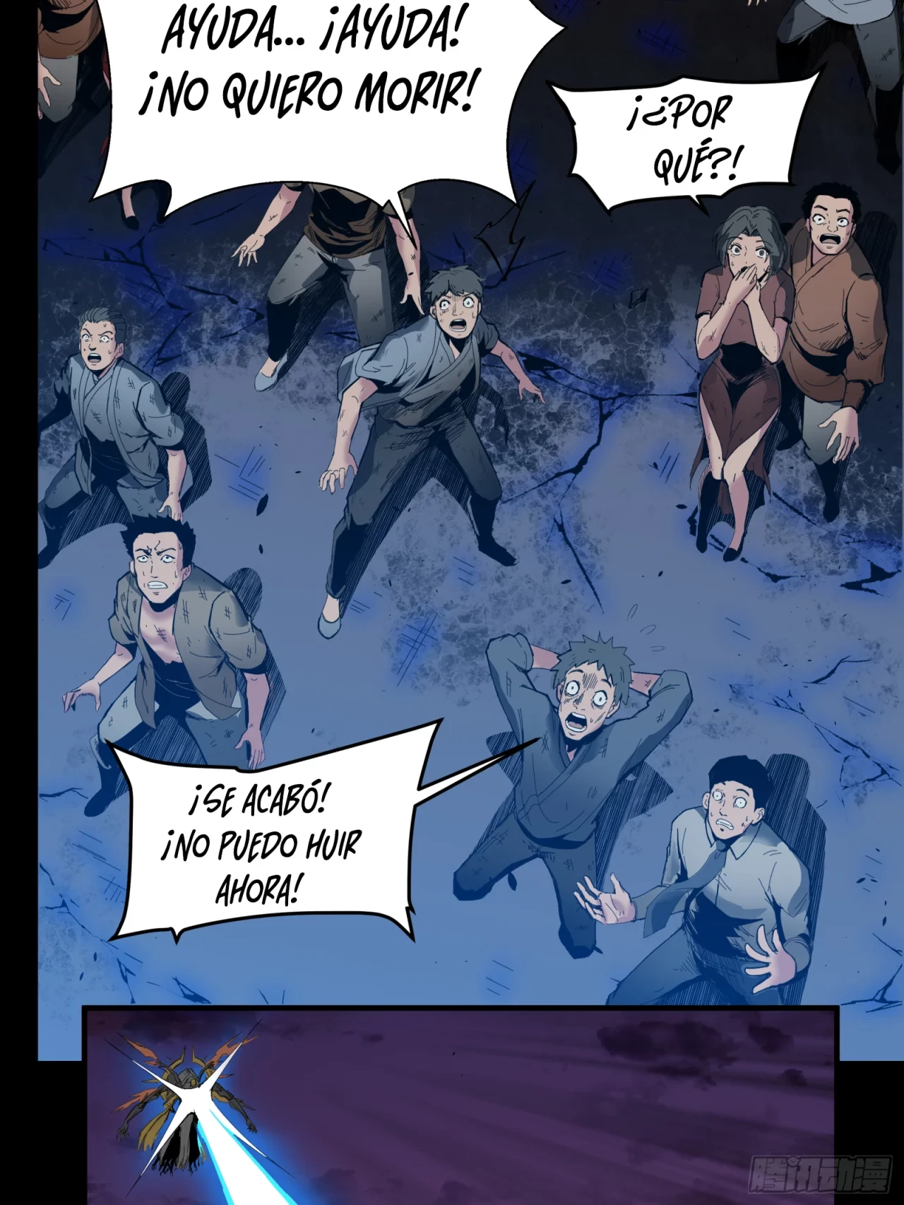 La Leyenda De La Estrella General (Continuación) capítulo 1, página 27