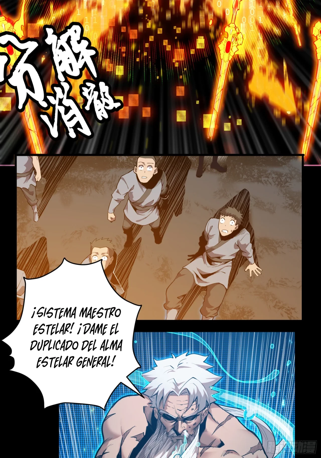 La Leyenda De La Estrella General (Continuación) capítulo 1, página 37