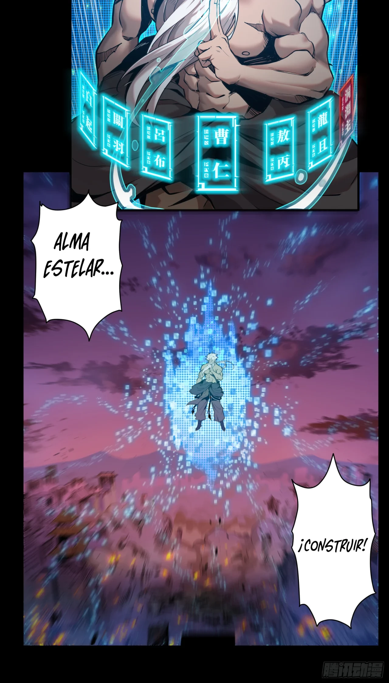 La Leyenda De La Estrella General (Continuación) capítulo 1, página 38