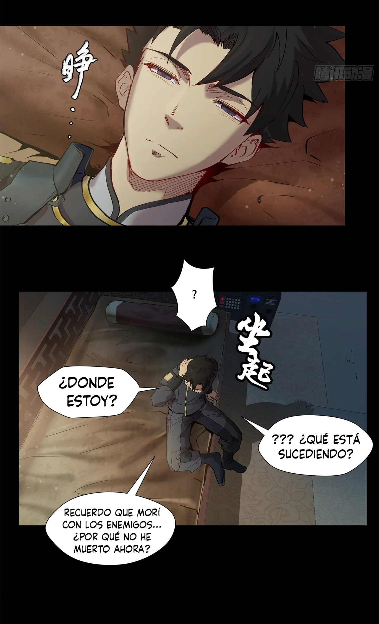 La Leyenda De La Estrella General (Continuación) capítulo 4, página 26