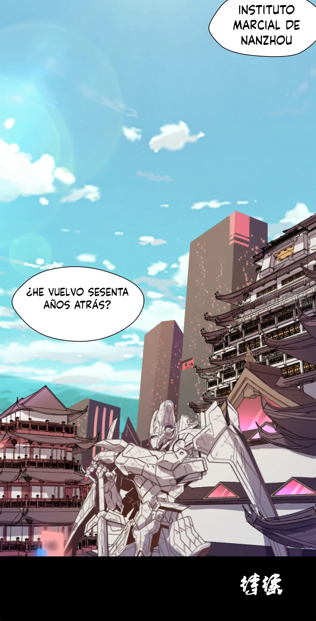 La Leyenda De La Estrella General (Continuación) capítulo 4, página 31