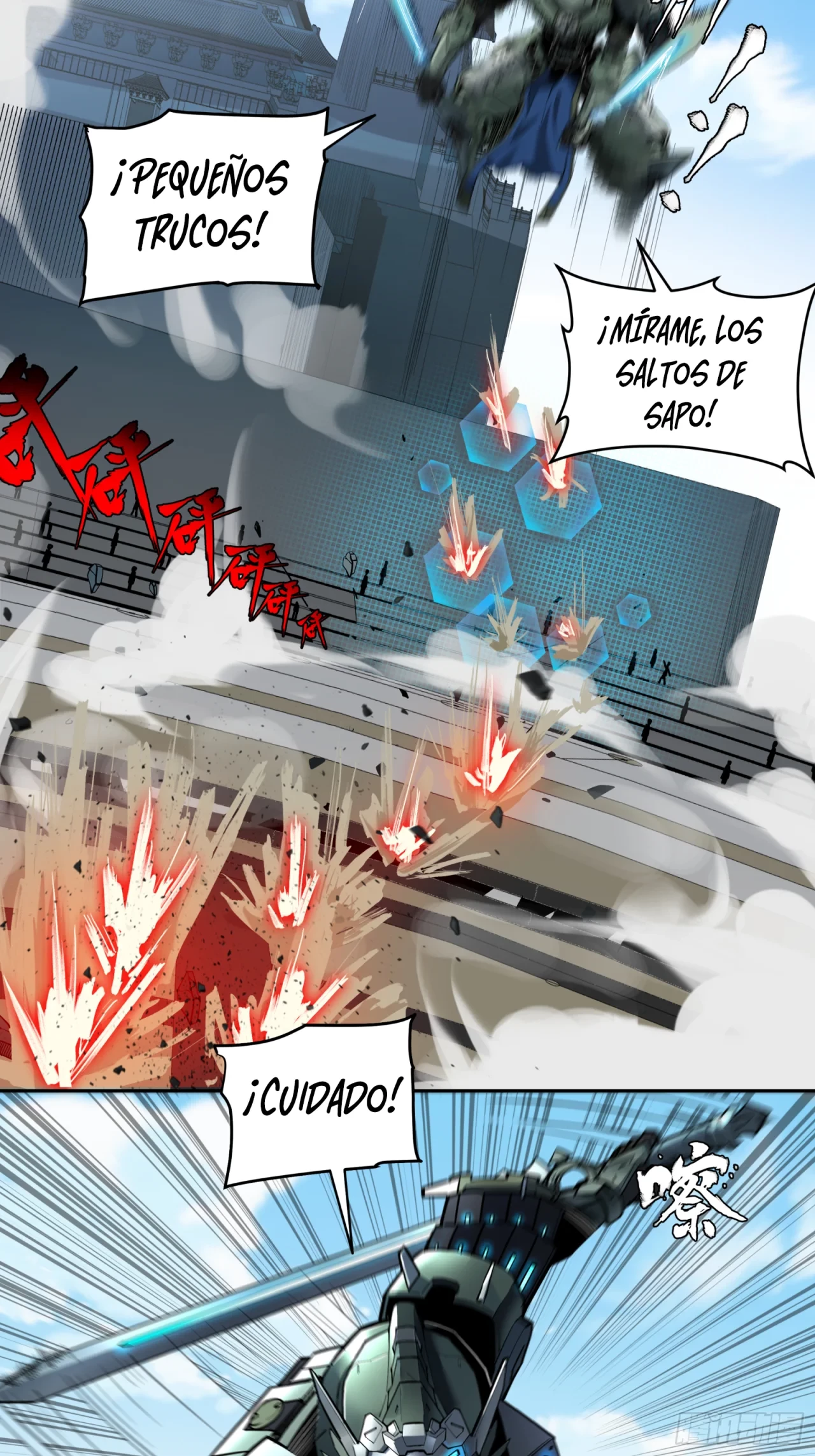 La Leyenda De La Estrella General (Continuación) capítulo 5, página 13