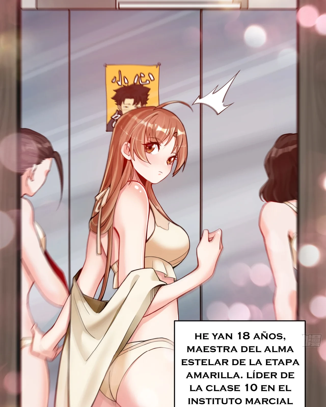 La Leyenda De La Estrella General (Continuación) capítulo 5, página 29