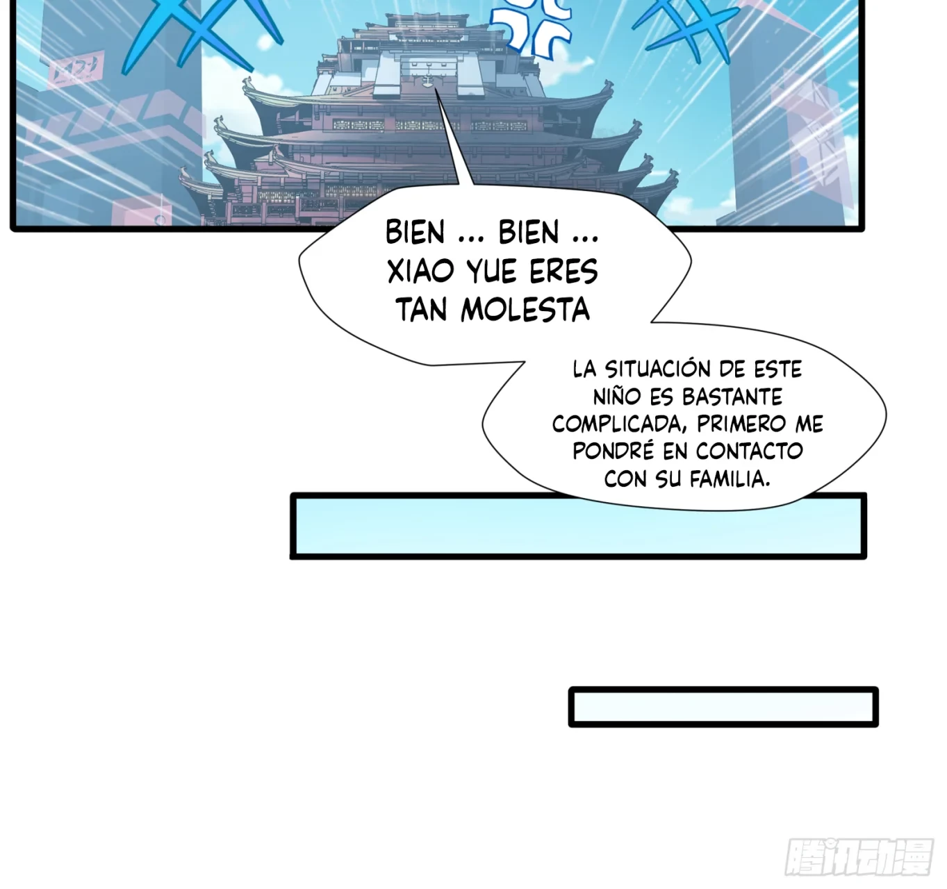 La Leyenda De La Estrella General (Continuación) capítulo 6, página 22