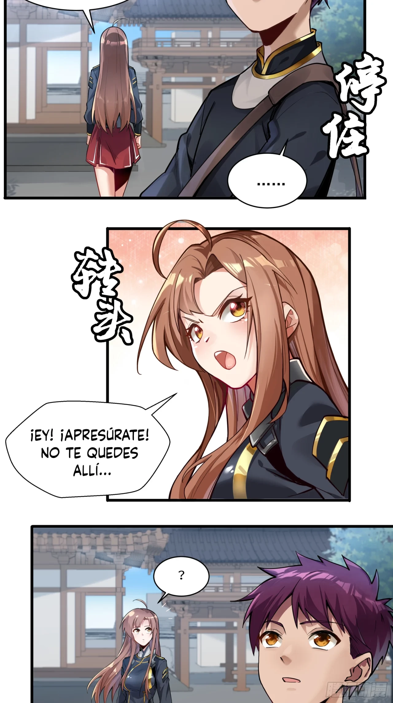 La Leyenda De La Estrella General (Continuación) capítulo 6, página 25