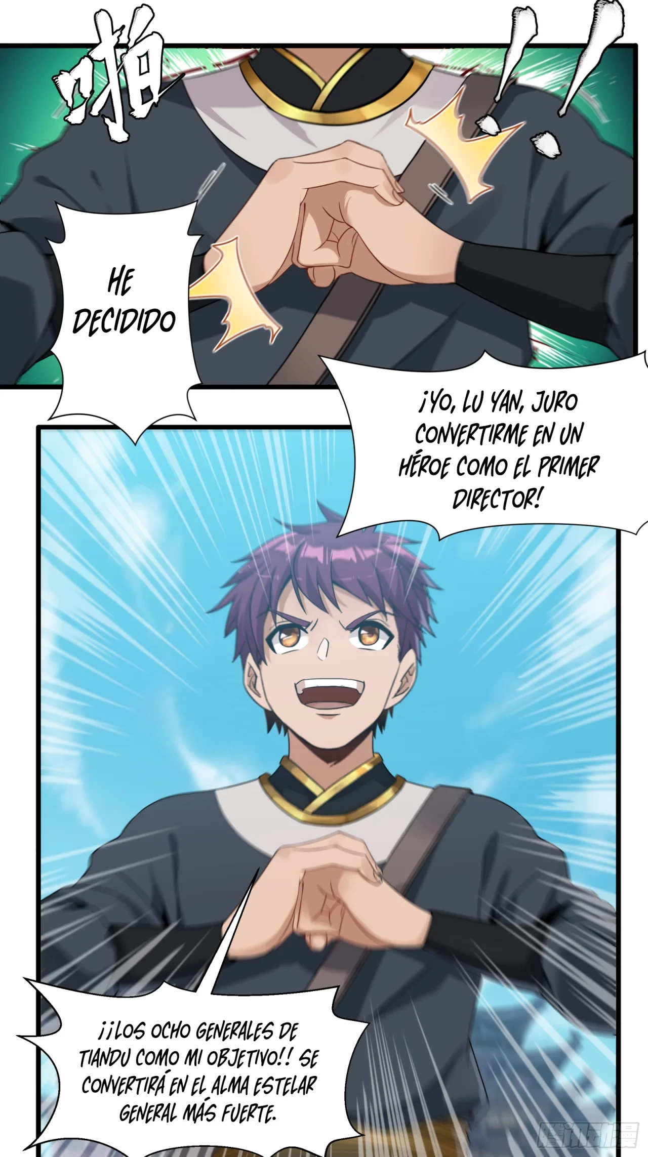 La Leyenda De La Estrella General (Continuación) capítulo 7, página 15