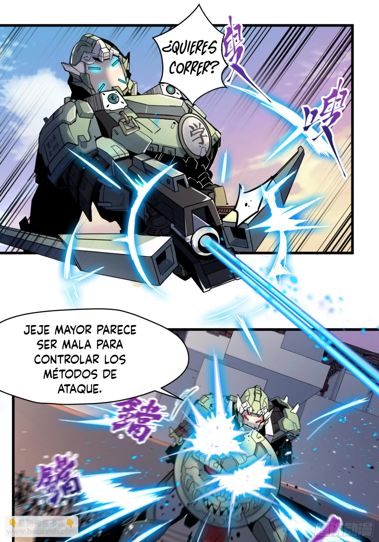 La Leyenda De La Estrella General (Continuación) capítulo 8, página 21