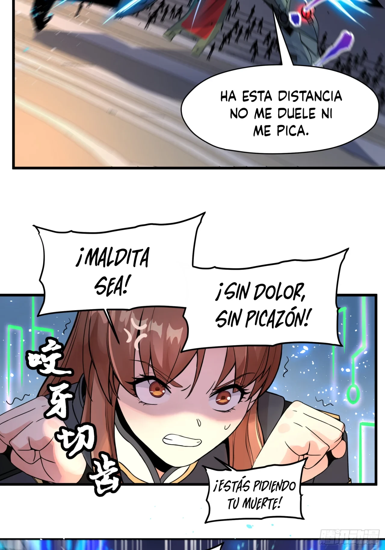 La Leyenda De La Estrella General (Continuación) capítulo 8, página 22