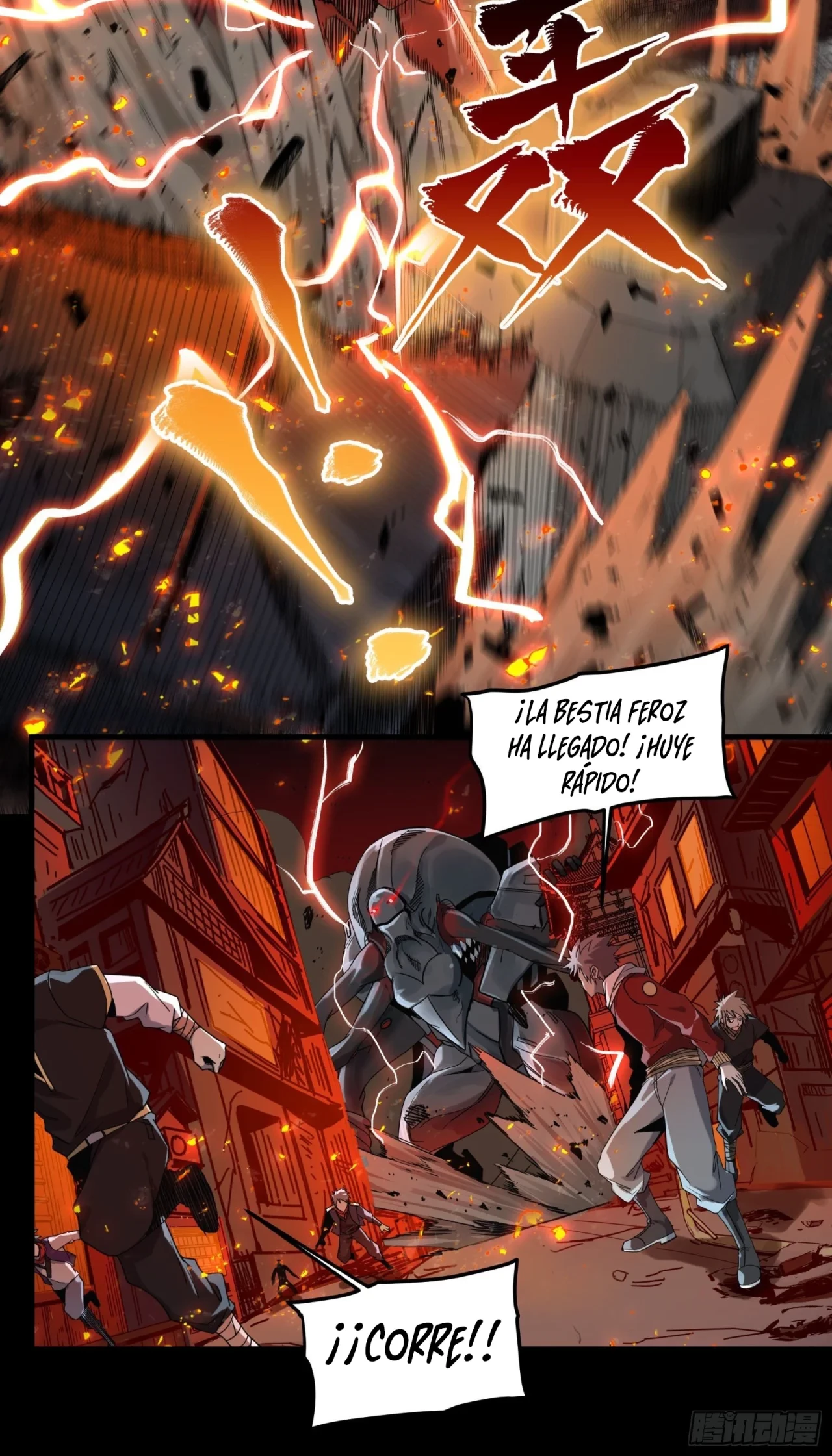 La Leyenda De La Estrella General (Continuación) capítulo 9, página 4