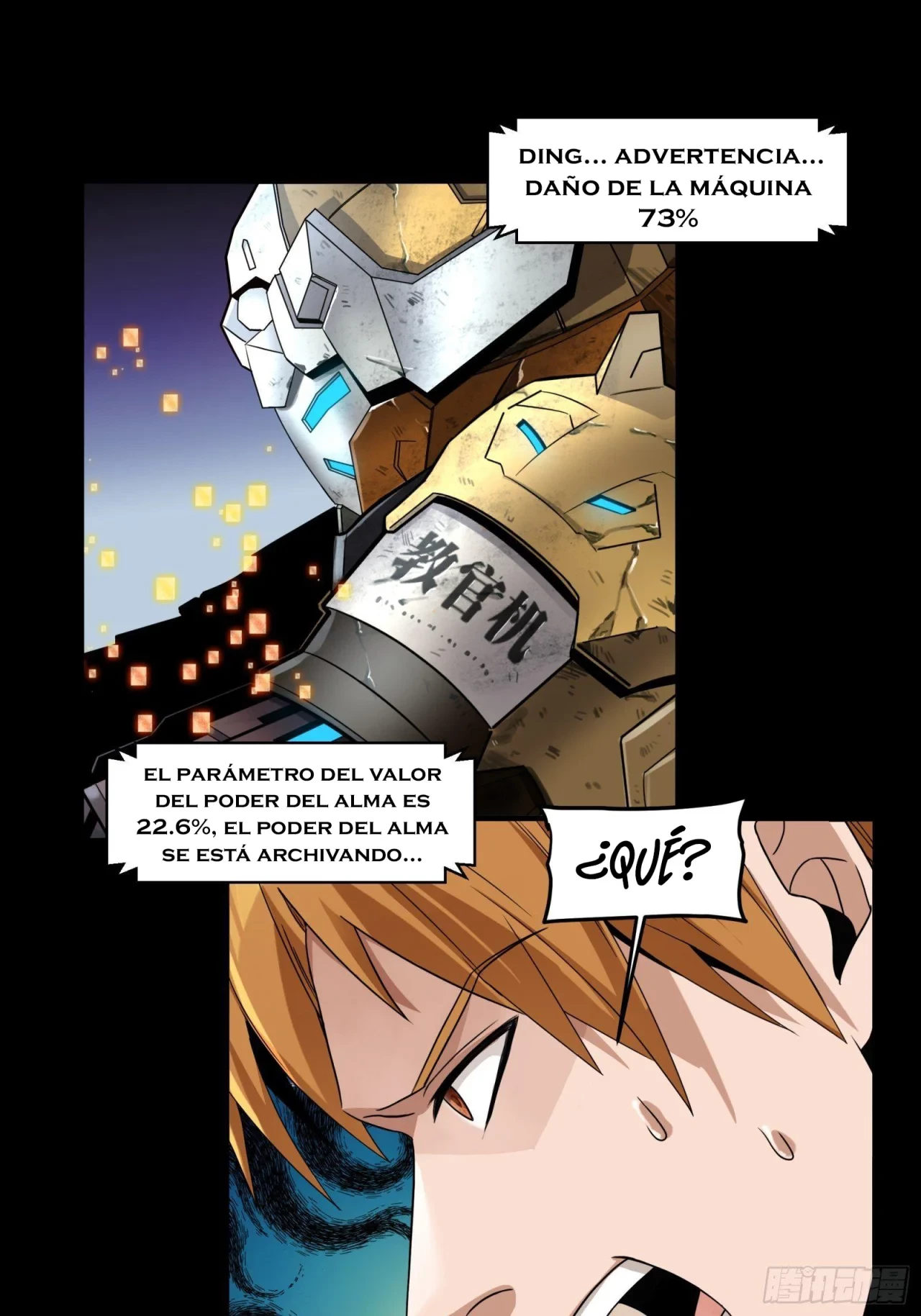 La Leyenda De La Estrella General (Continuación) capítulo 9, página 12
