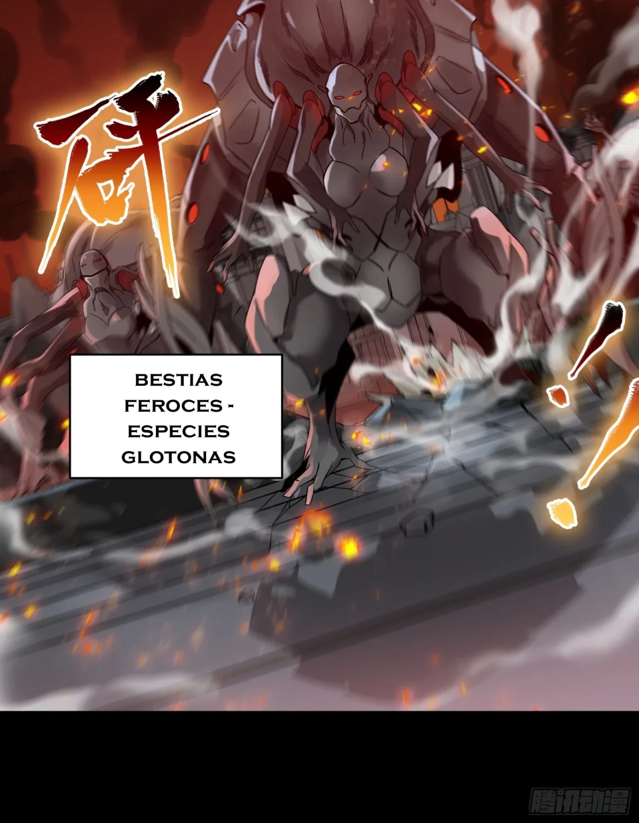 La Leyenda De La Estrella General (Continuación) capítulo 9, página 14