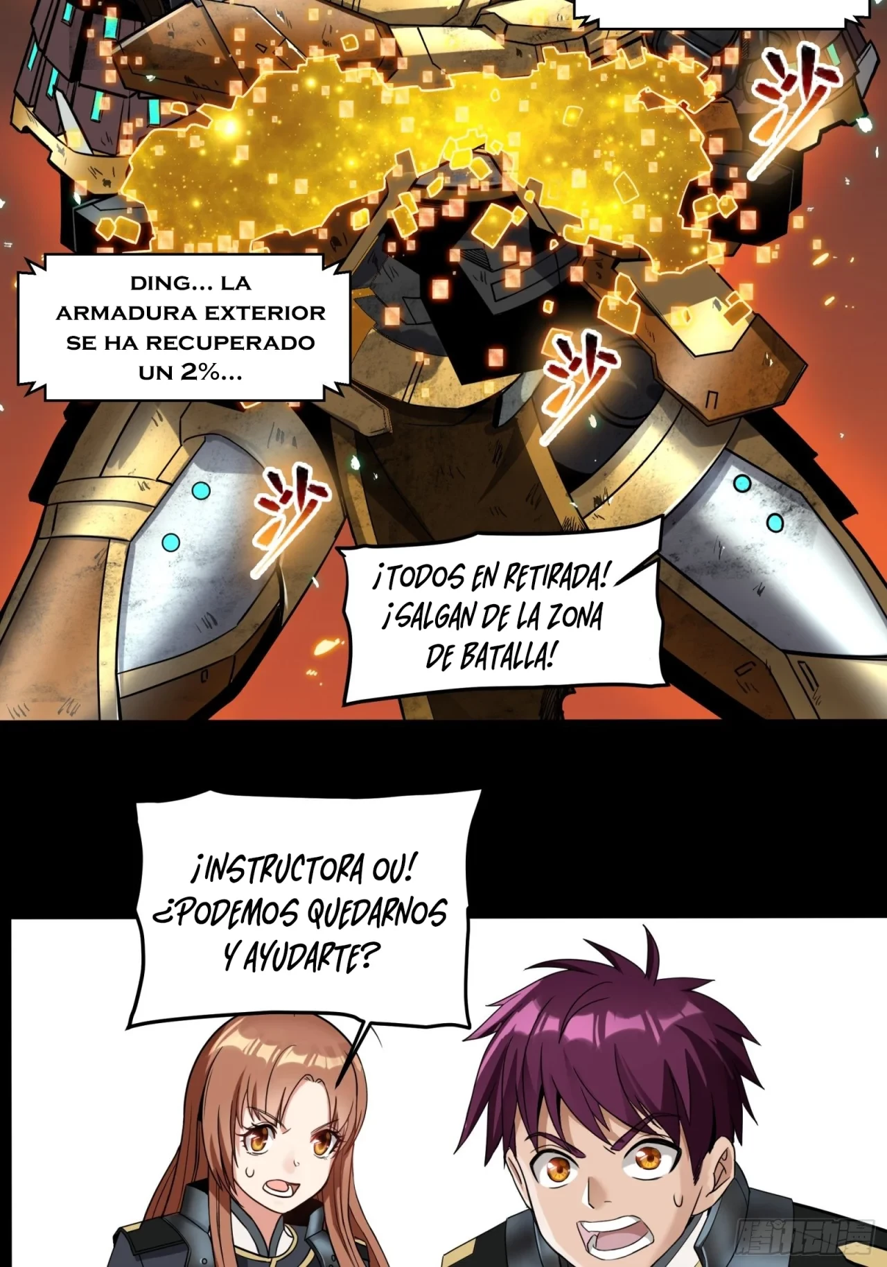 La Leyenda De La Estrella General (Continuación) capítulo 9, página 16