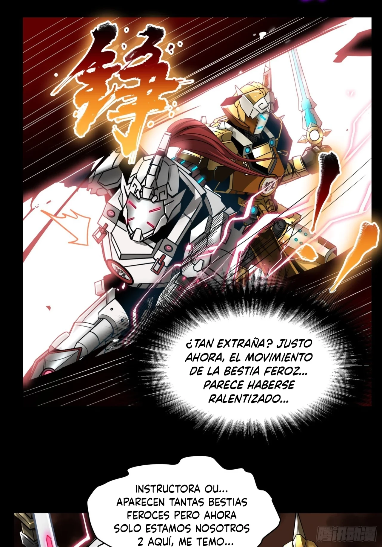 La Leyenda De La Estrella General (Continuación) capítulo 9, página 22