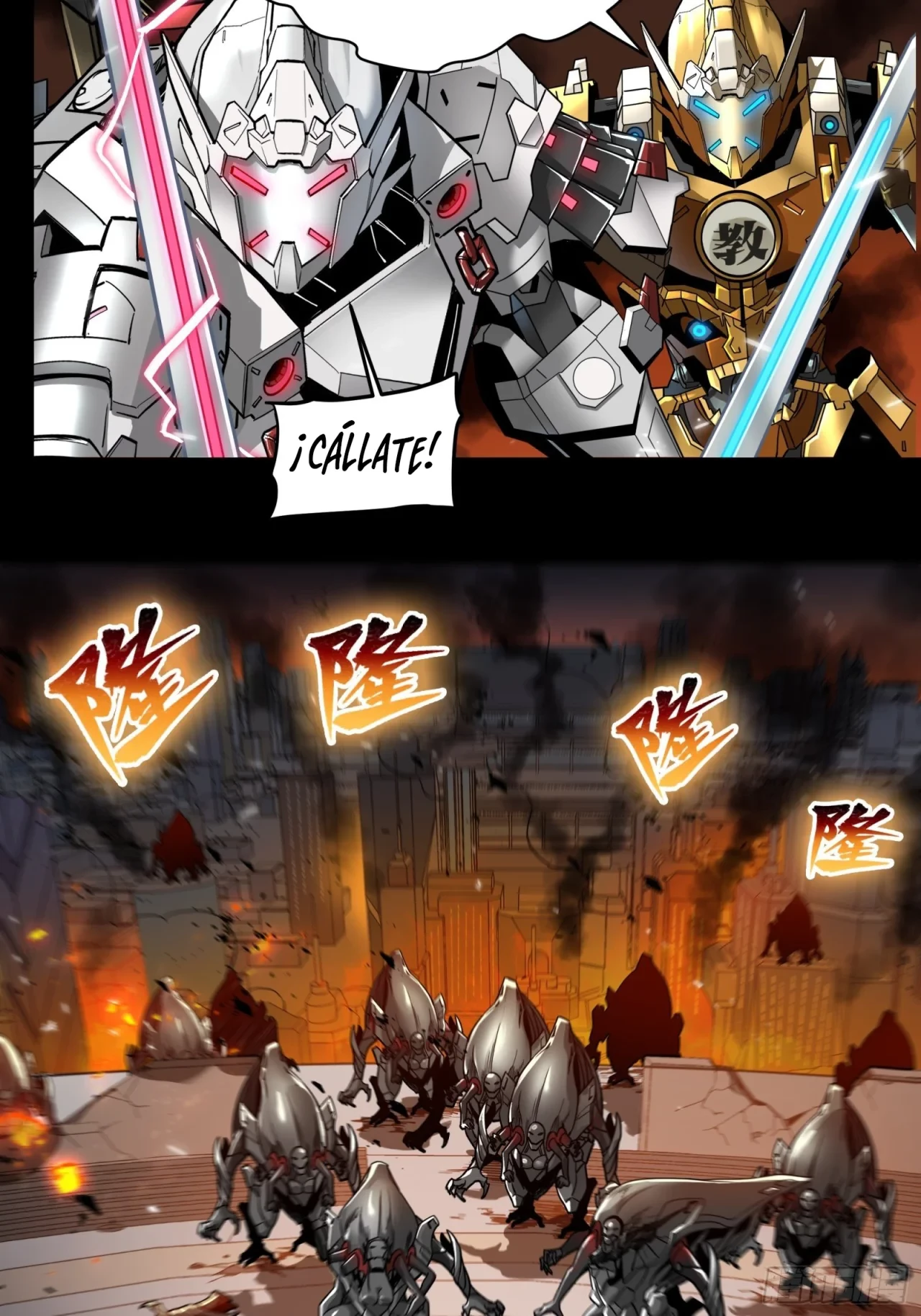 La Leyenda De La Estrella General (Continuación) capítulo 9, página 23