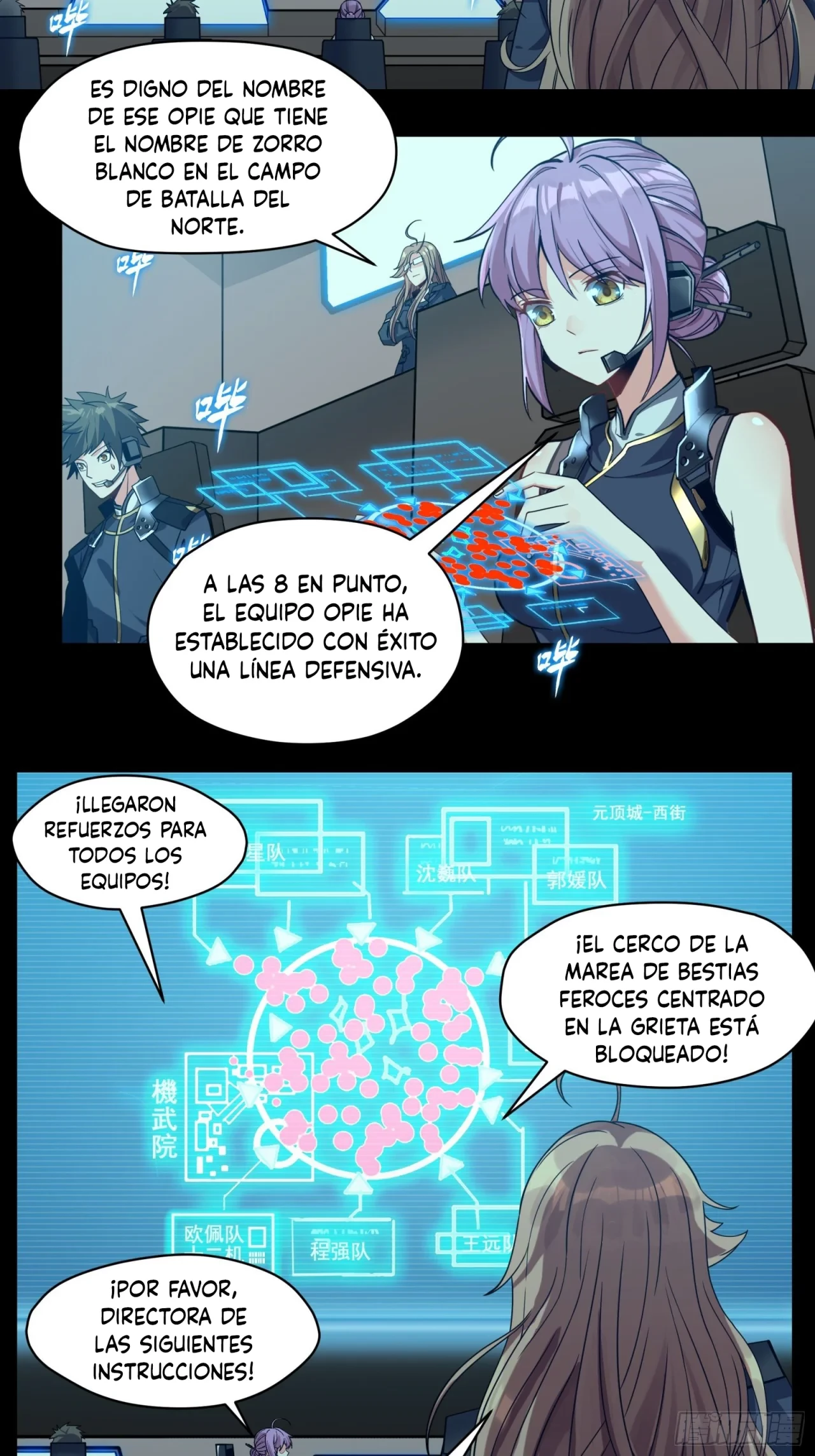 La Leyenda De La Estrella General (Continuación) capítulo 10, página 2