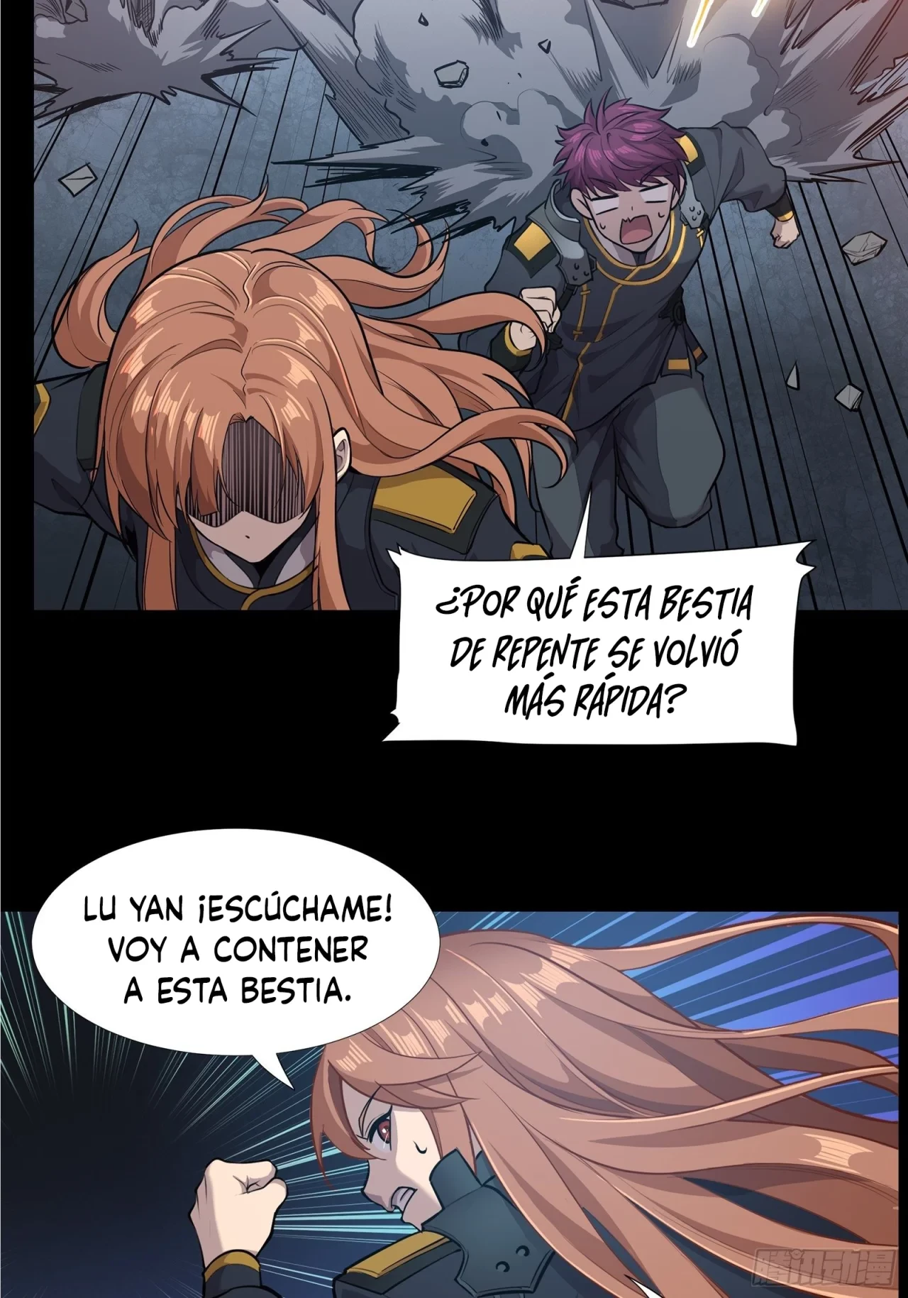 La Leyenda De La Estrella General (Continuación) capítulo 10, página 11