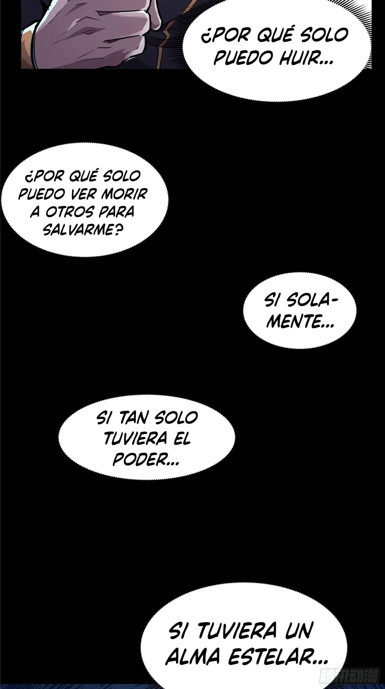 La Leyenda De La Estrella General (Continuación) capítulo 10, página 20