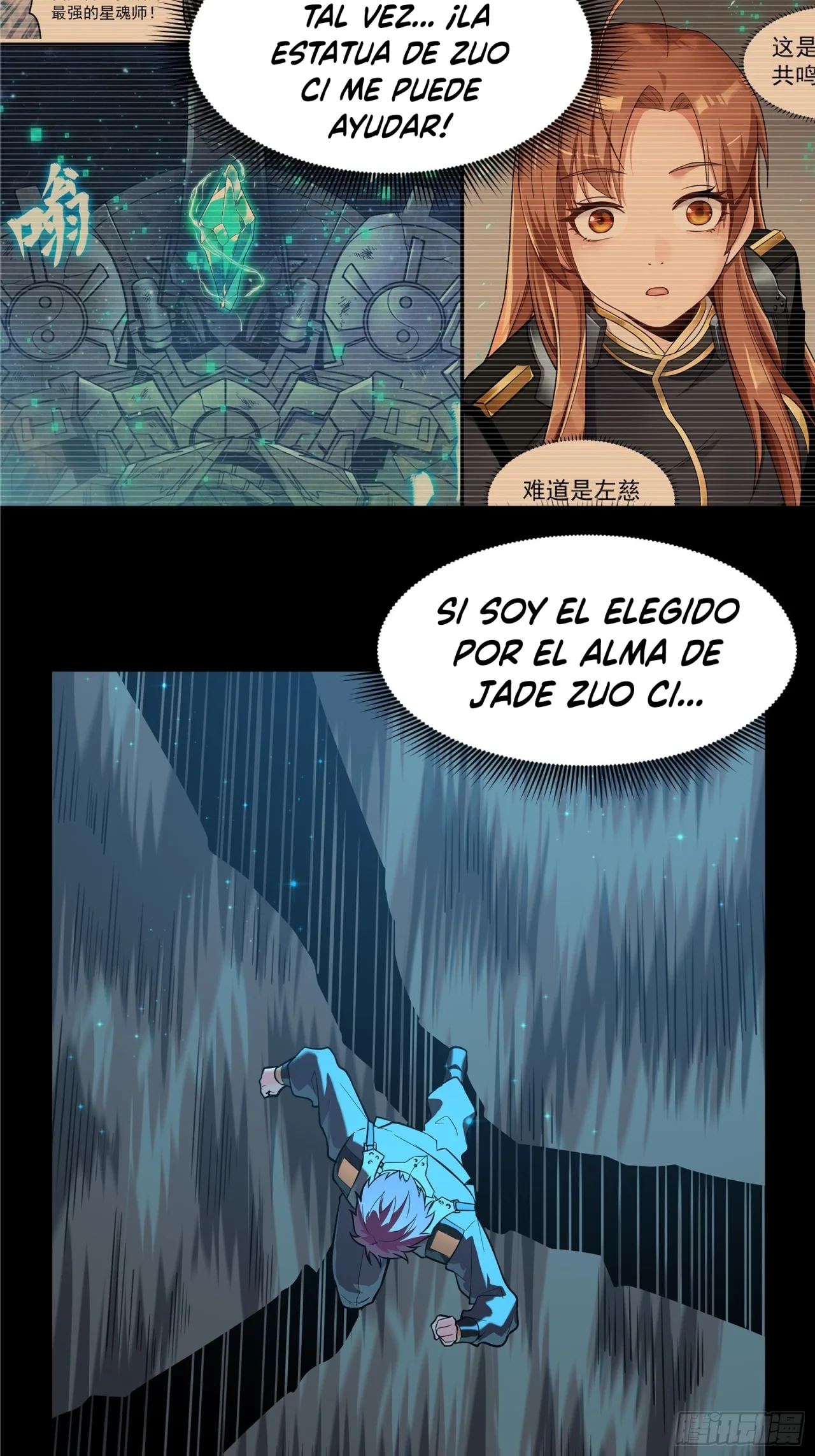La Leyenda De La Estrella General (Continuación) capítulo 10, página 22