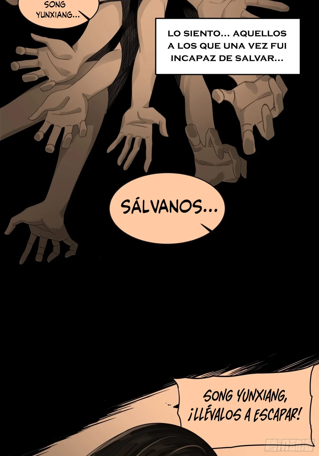 La Leyenda De La Estrella General (Continuación) capítulo 11, página 3
