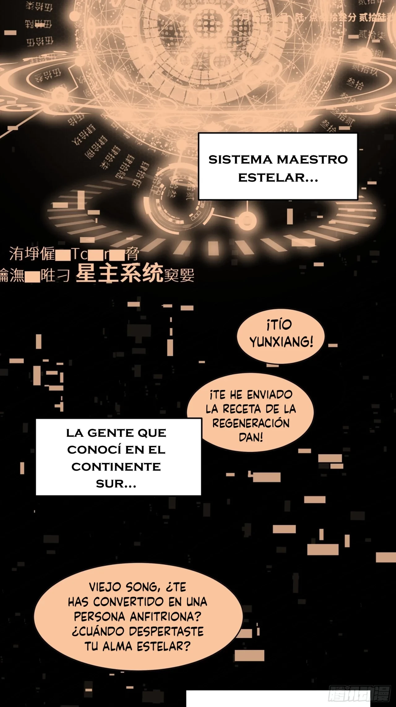 La Leyenda De La Estrella General (Continuación) capítulo 11, página 12