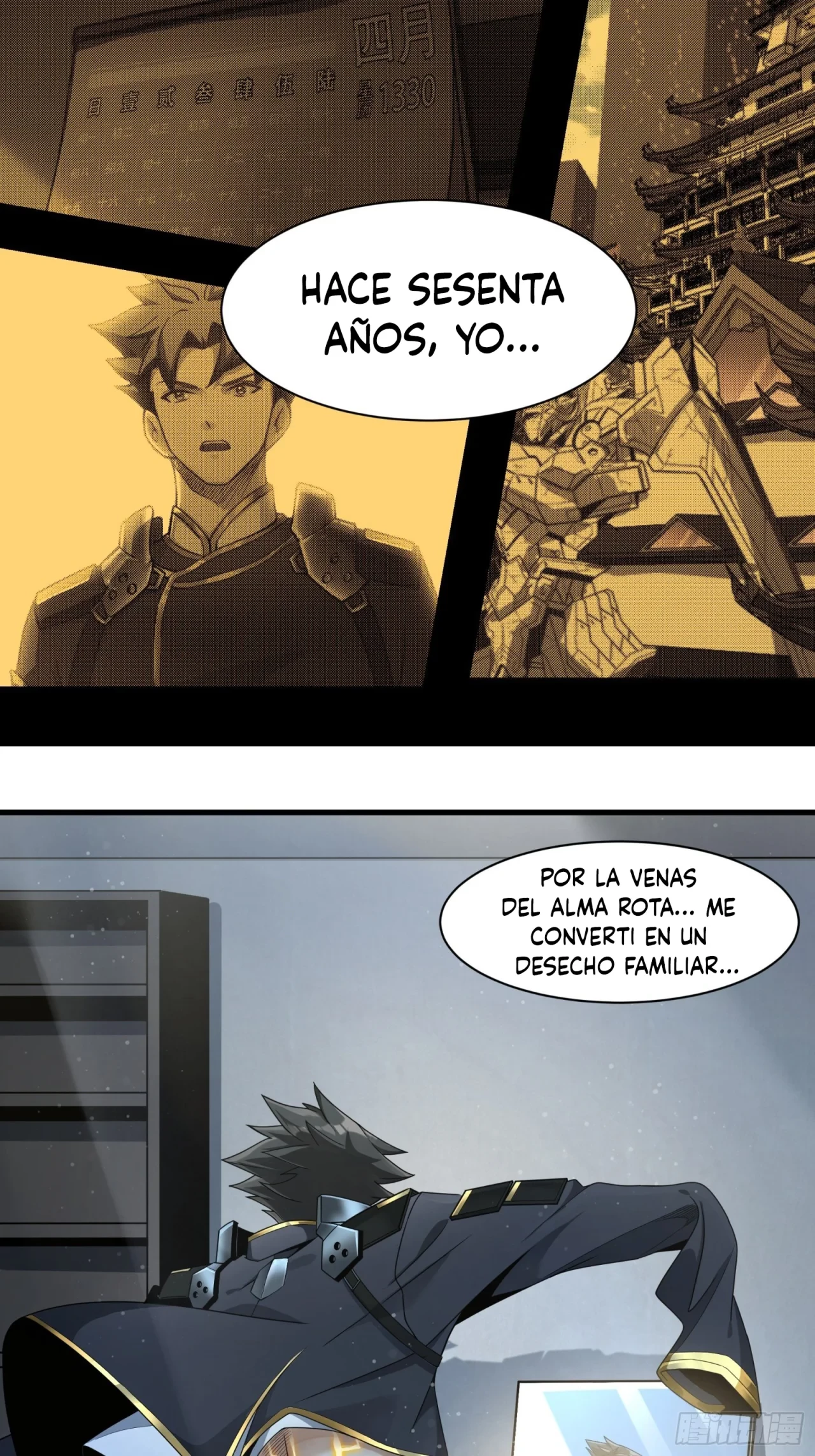 La Leyenda De La Estrella General (Continuación) capítulo 11, página 21