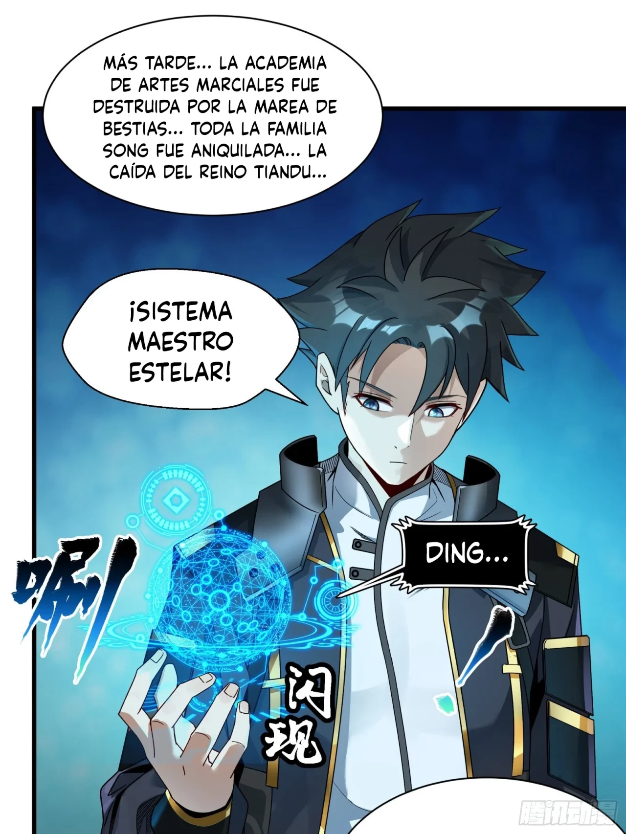 La Leyenda De La Estrella General (Continuación) capítulo 11, página 24