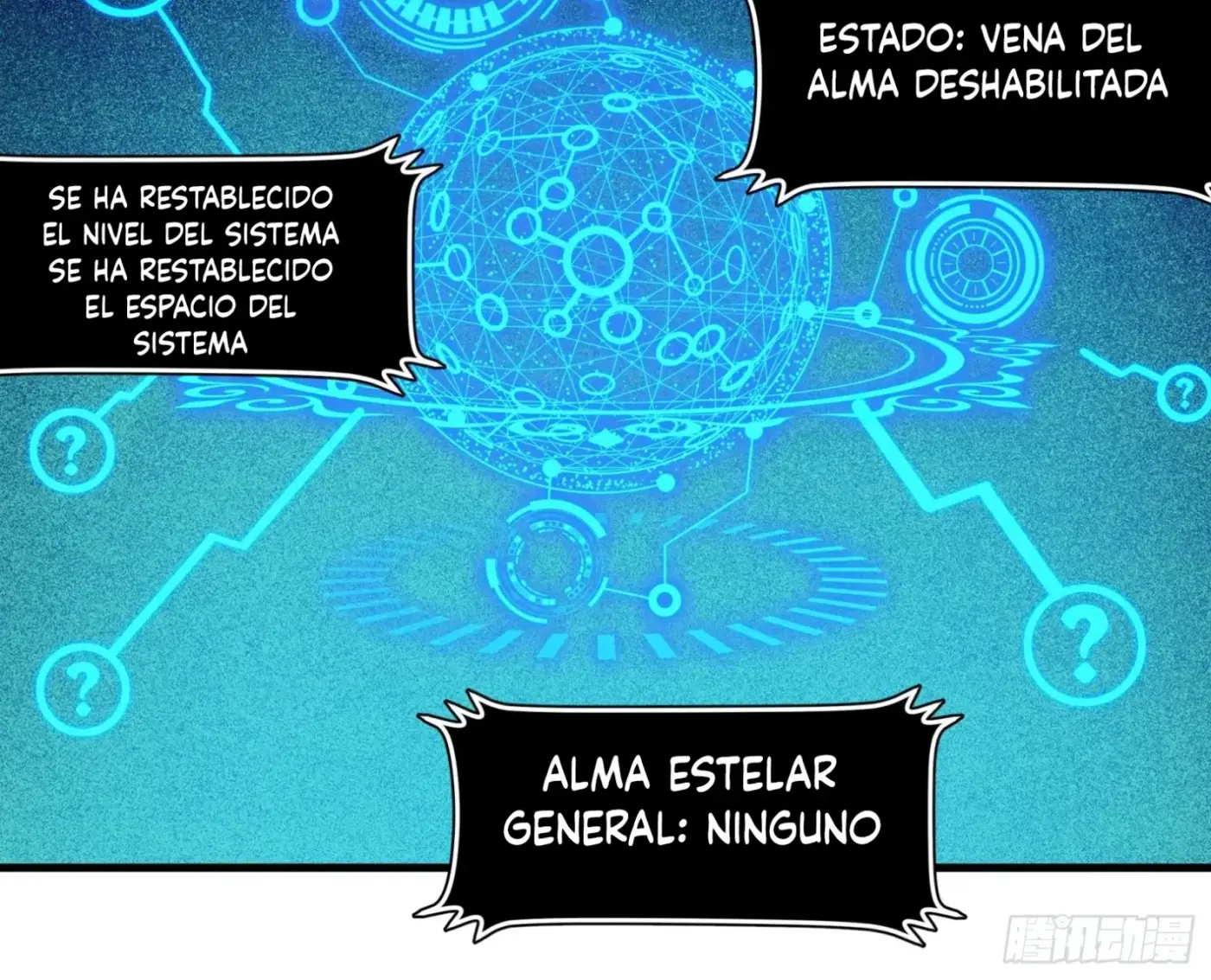 La Leyenda De La Estrella General (Continuación) capítulo 11, página 27