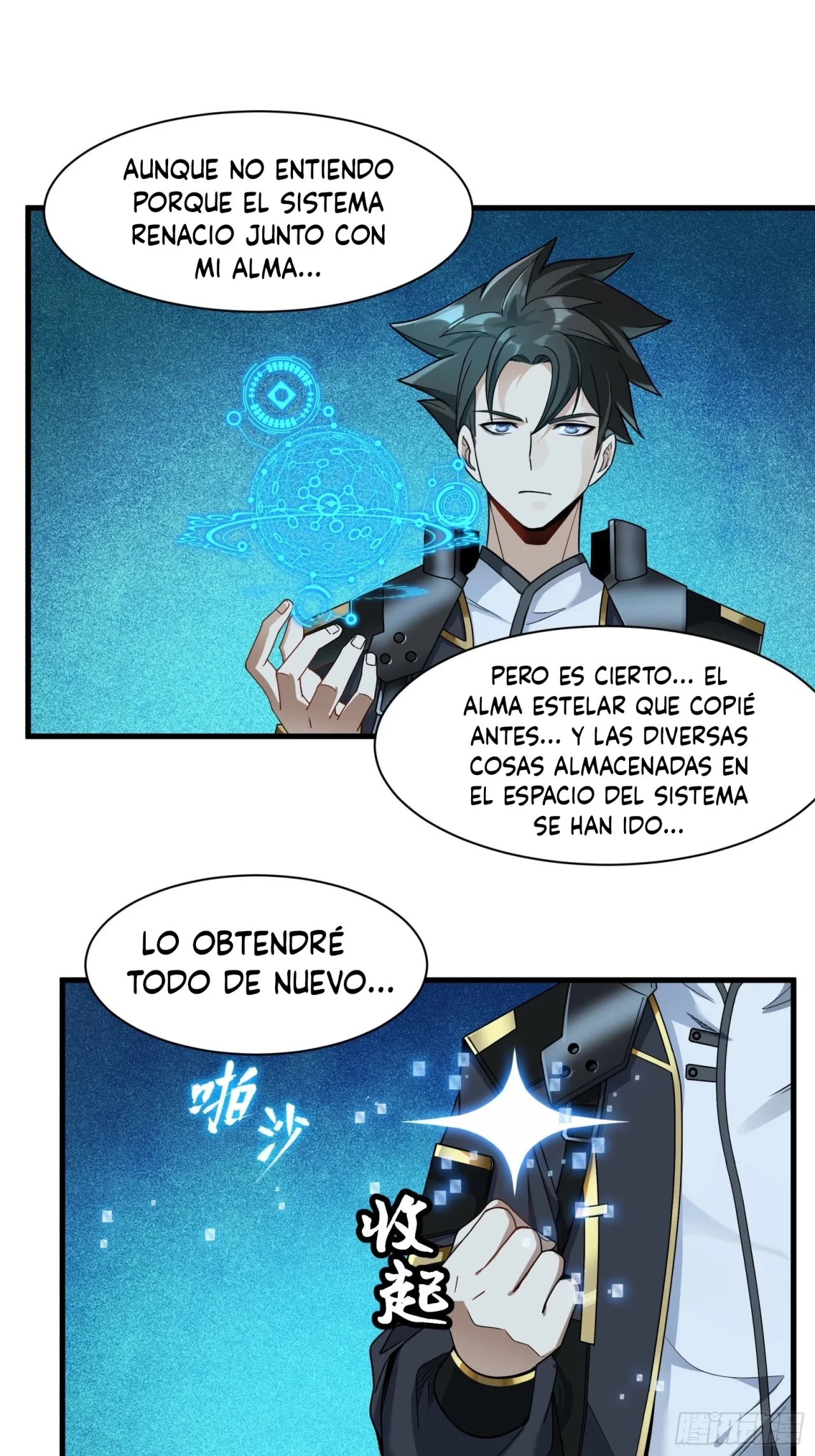 La Leyenda De La Estrella General (Continuación) capítulo 11, página 28