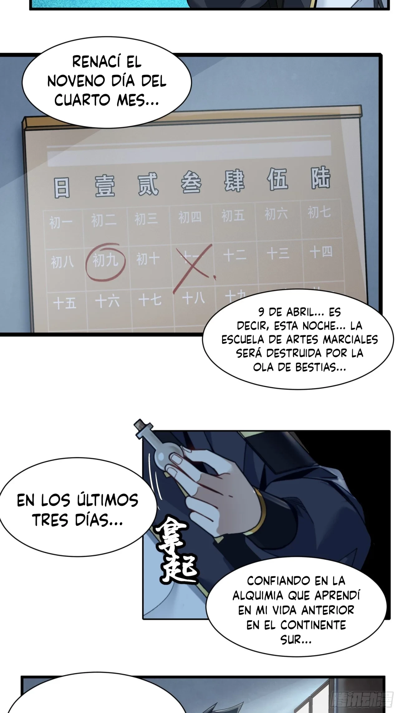 La Leyenda De La Estrella General (Continuación) capítulo 11, página 29