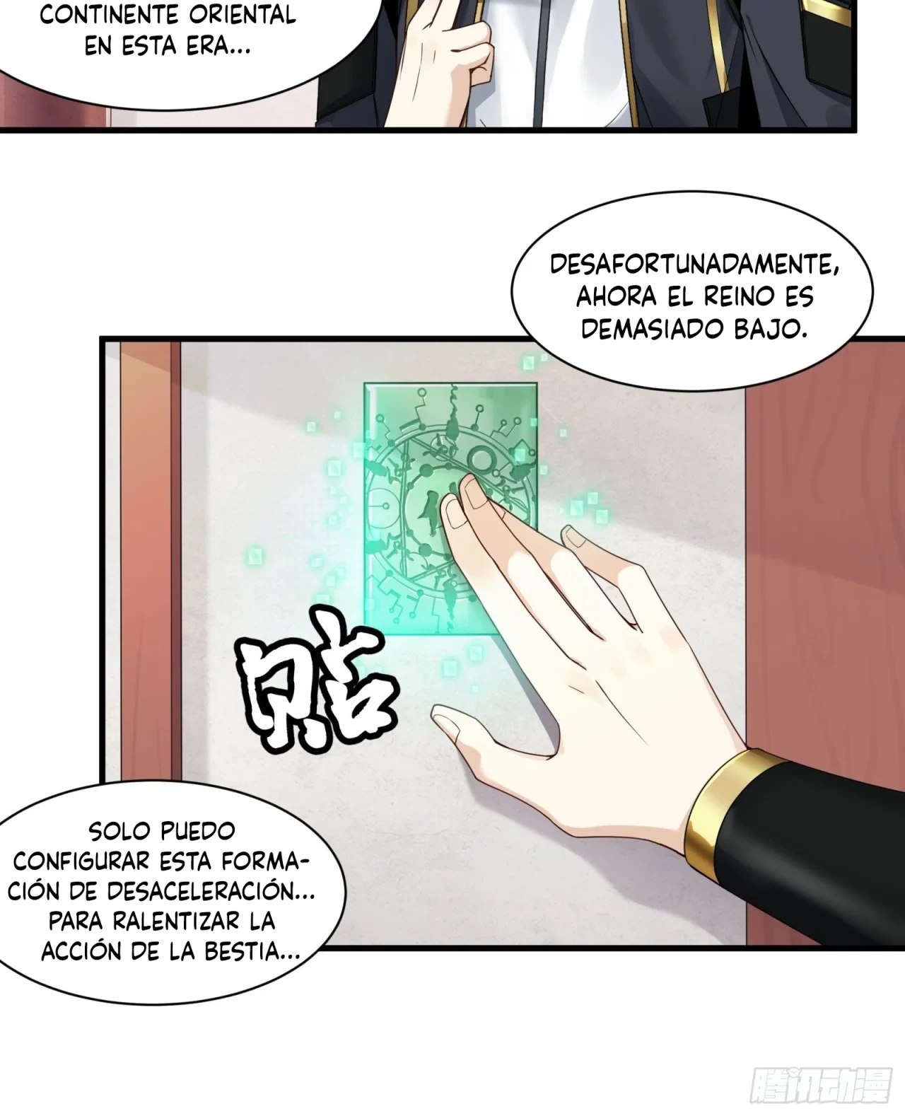 La Leyenda De La Estrella General (Continuación) capítulo 12, página 3