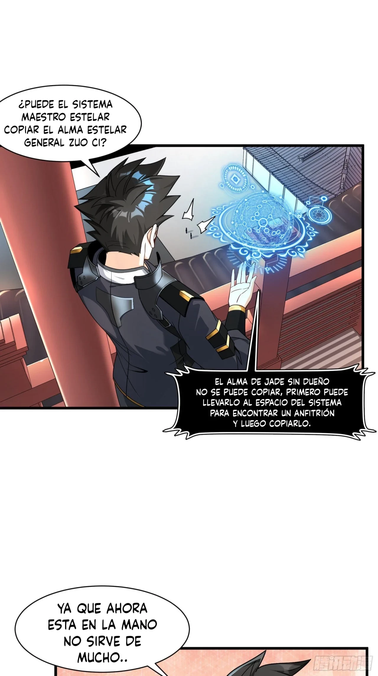 La Leyenda De La Estrella General (Continuación) capítulo 12, página 12