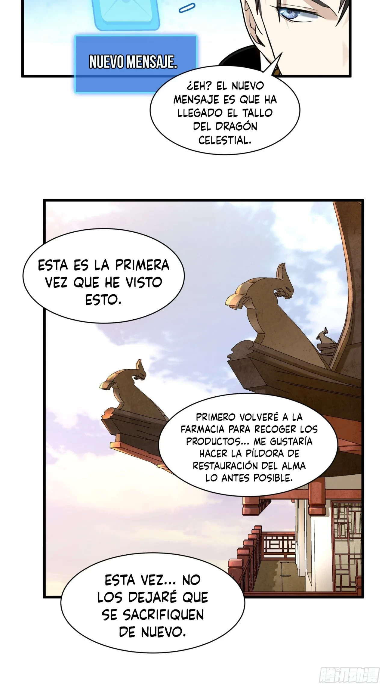 La Leyenda De La Estrella General (Continuación) capítulo 12, página 14