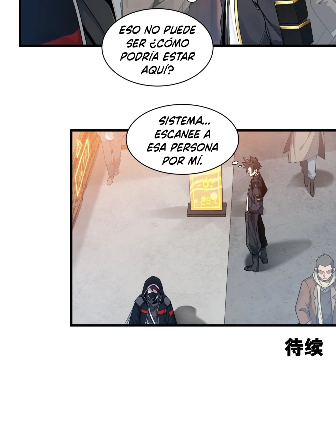 La Leyenda De La Estrella General (Continuación) capítulo 12, página 17