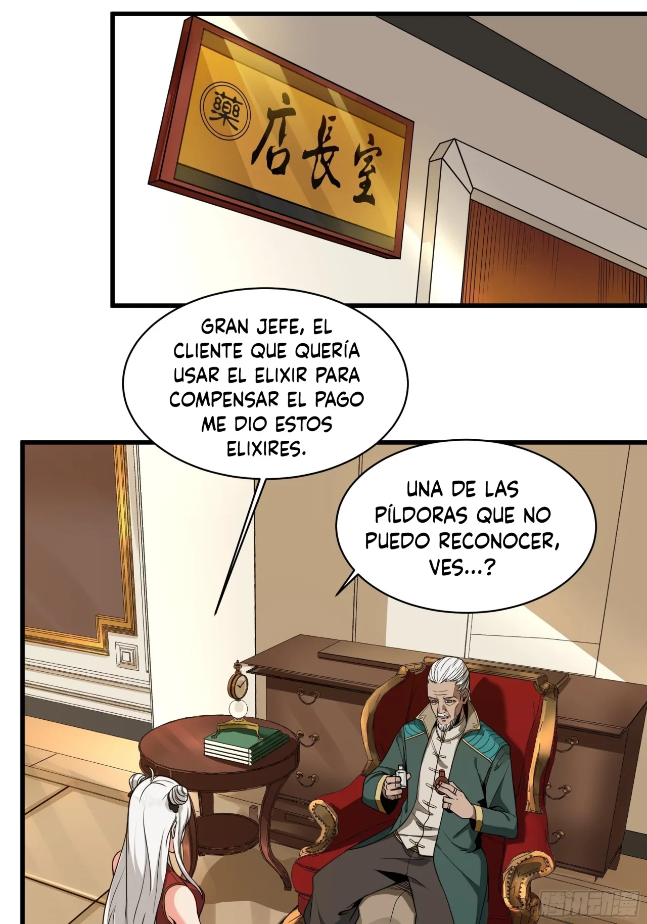La Leyenda De La Estrella General (Continuación) capítulo 13, página 25