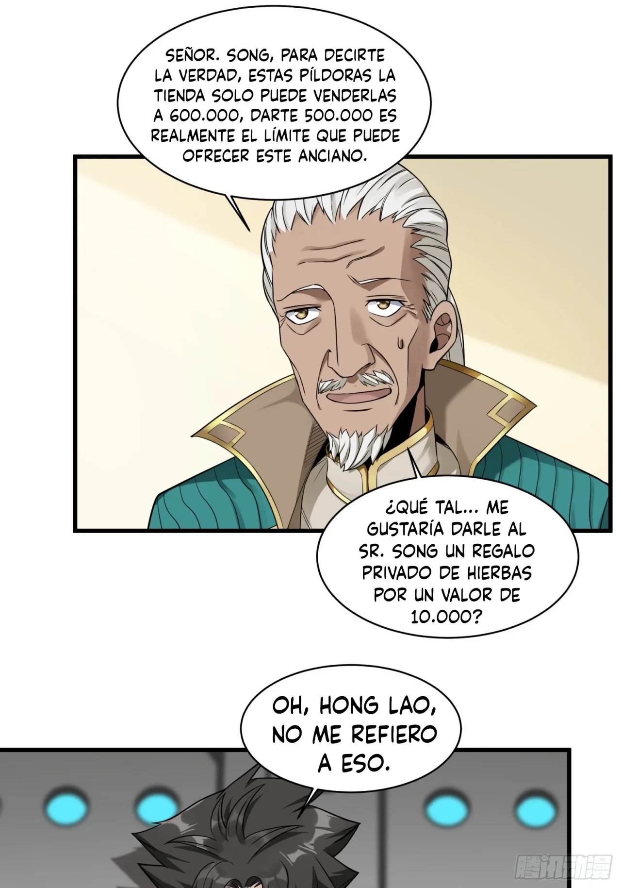 La Leyenda De La Estrella General (Continuación) capítulo 14, página 10