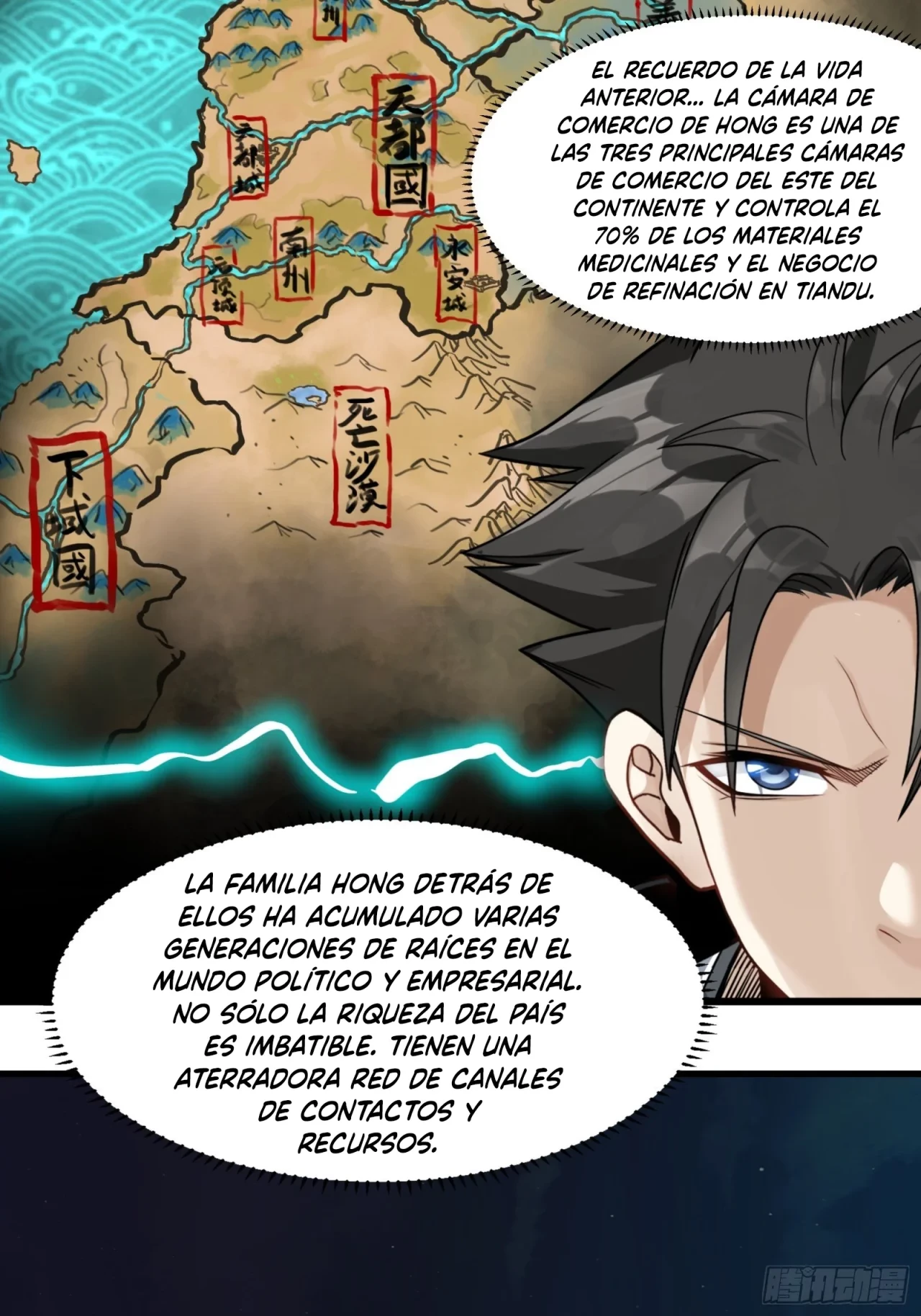 La Leyenda De La Estrella General (Continuación) capítulo 14, página 14