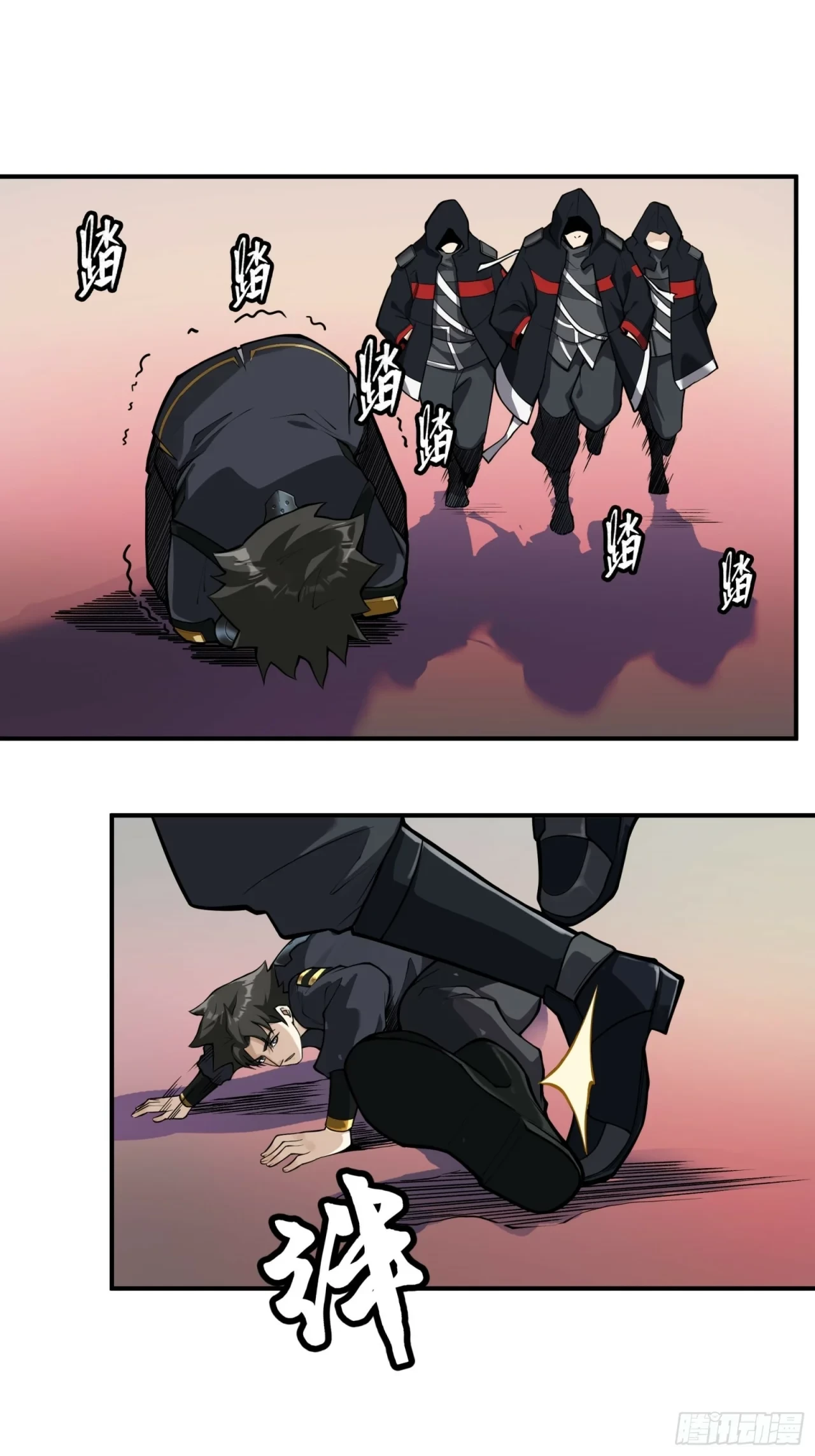 La Leyenda De La Estrella General (Continuación) capítulo 15, página 15
