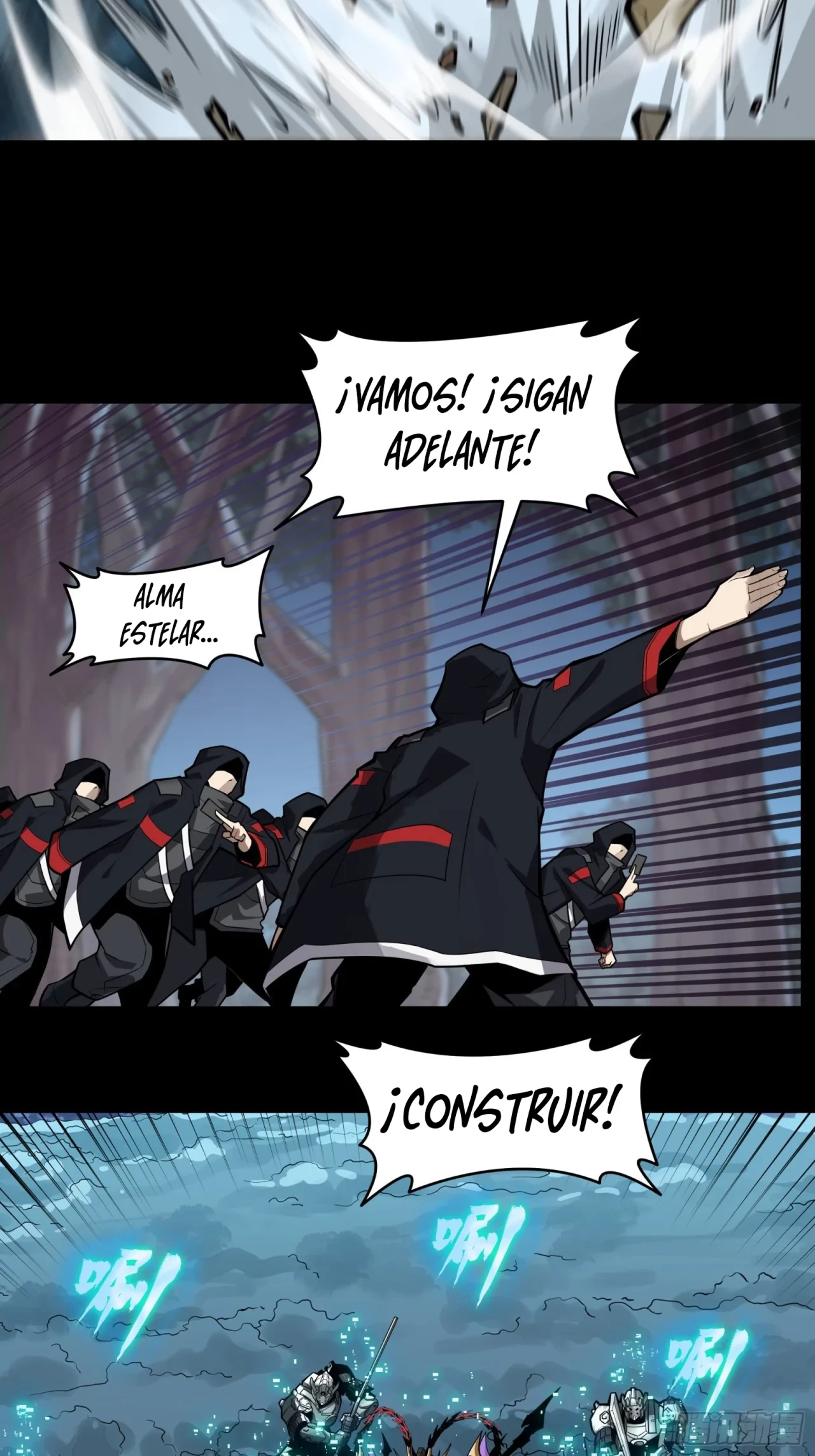 La Leyenda De La Estrella General (Continuación) capítulo 18, página 5