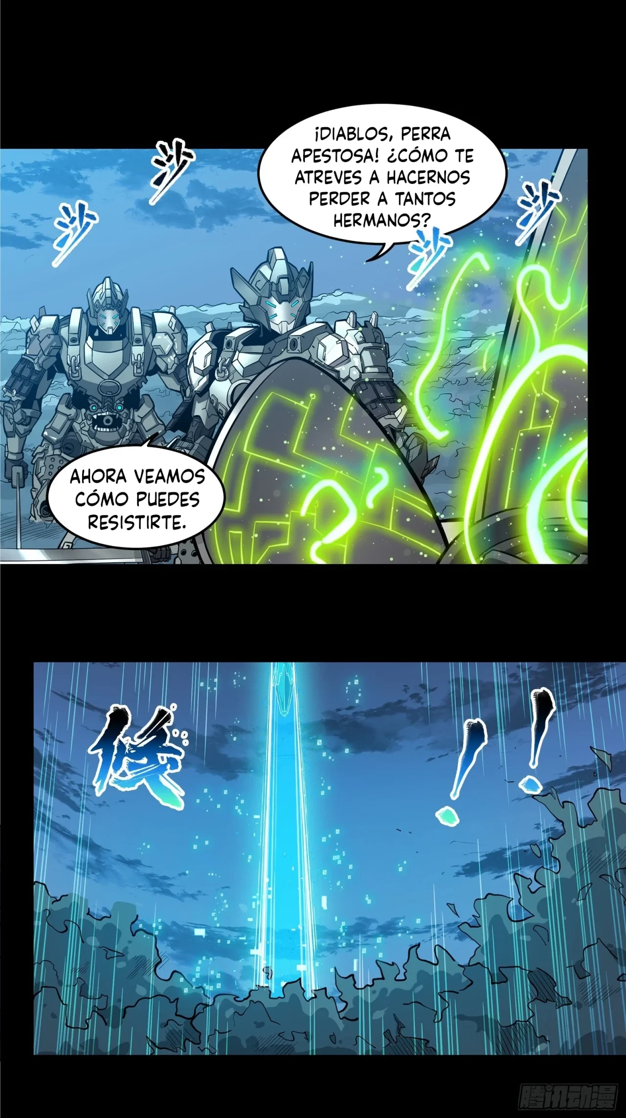 La Leyenda De La Estrella General (Continuación) capítulo 18, página 36