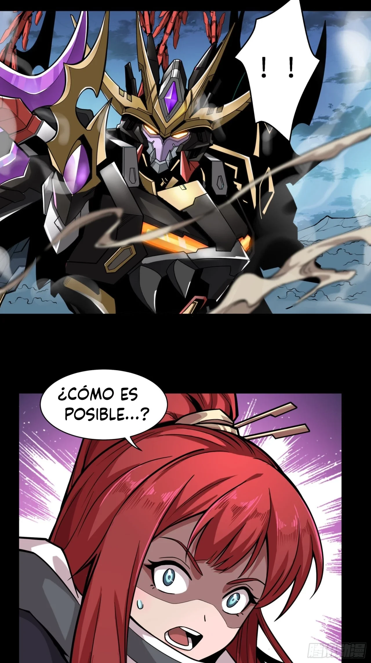 La Leyenda De La Estrella General (Continuación) capítulo 19, página 2