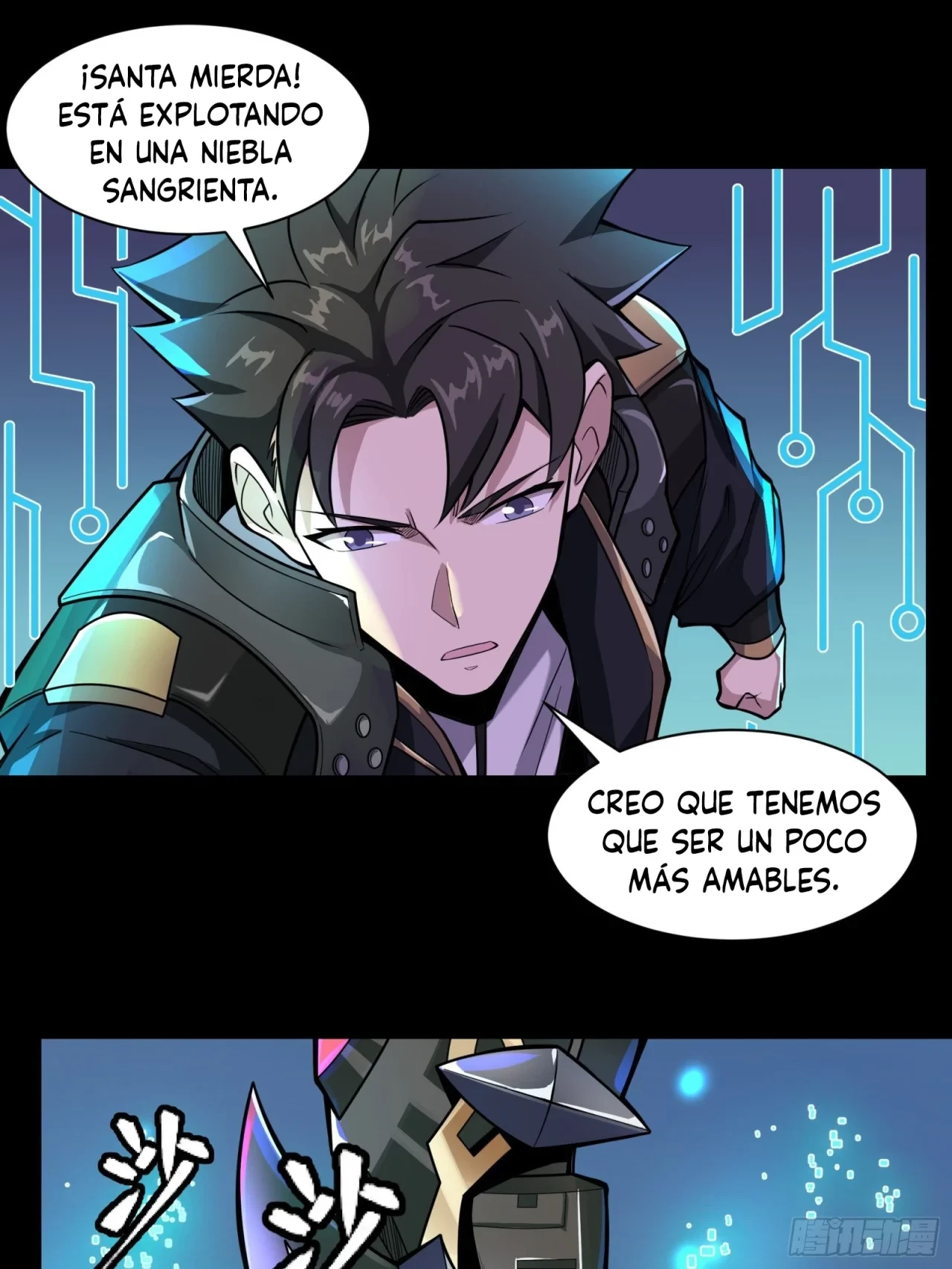 La Leyenda De La Estrella General (Continuación) capítulo 19, página 10