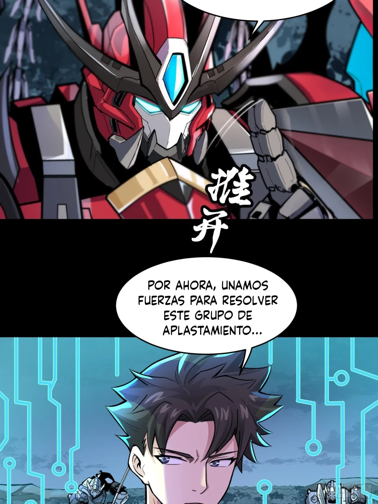 La Leyenda De La Estrella General (Continuación) capítulo 19, página 13