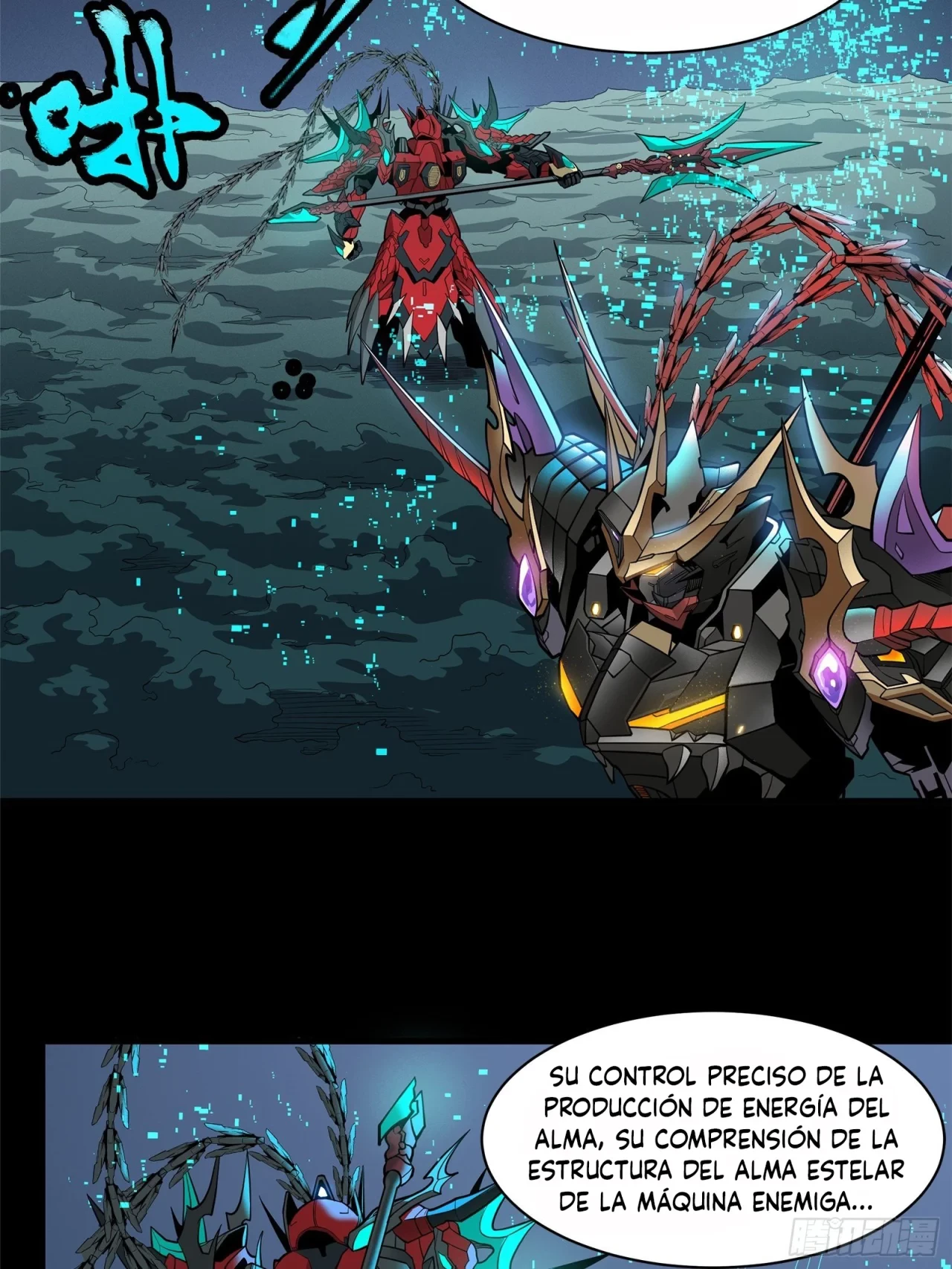 La Leyenda De La Estrella General (Continuación) capítulo 19, página 30