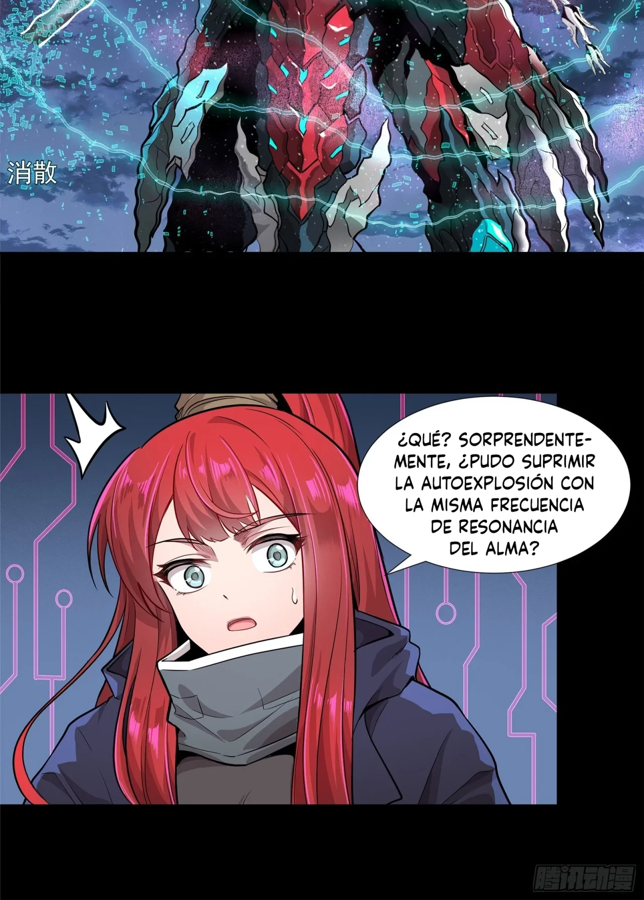 La Leyenda De La Estrella General (Continuación) capítulo 20, página 14
