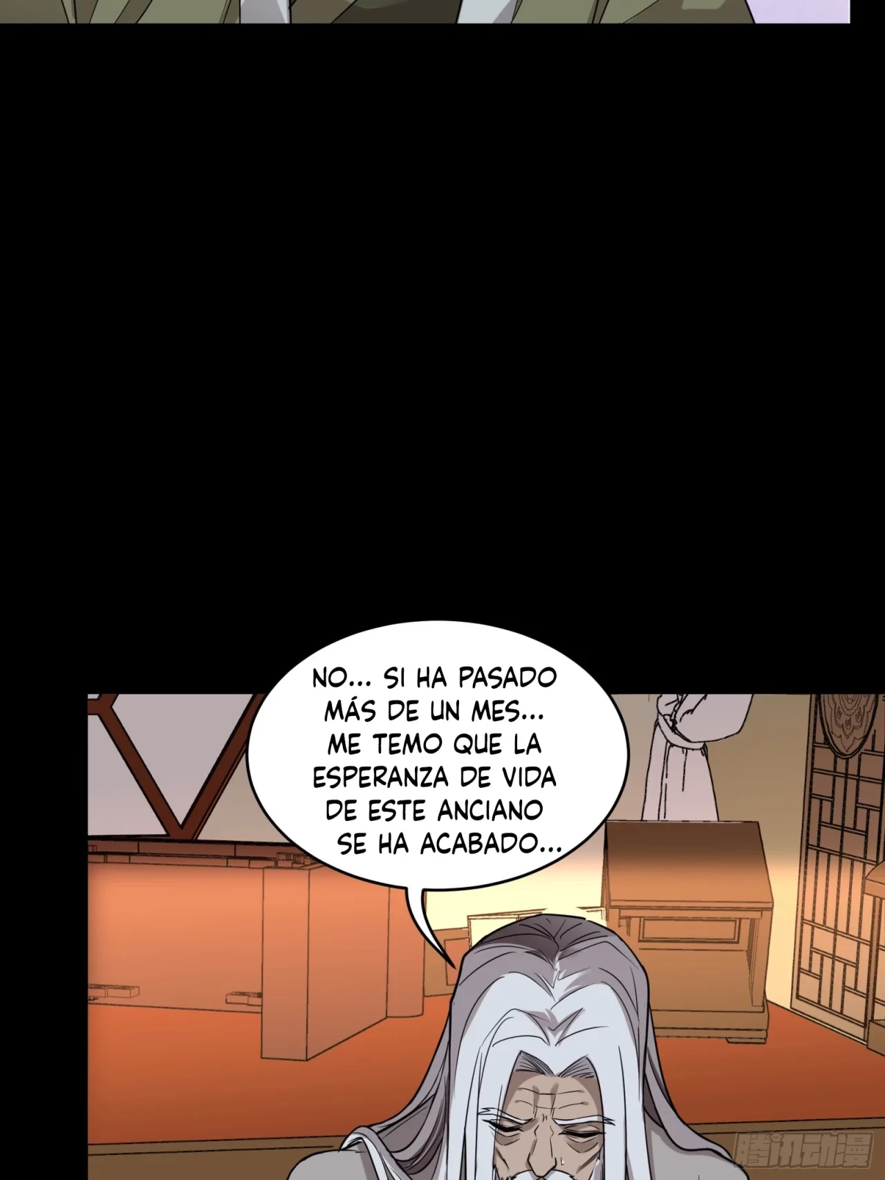 La leyenda del emperador Qing capítulo 87, página 7