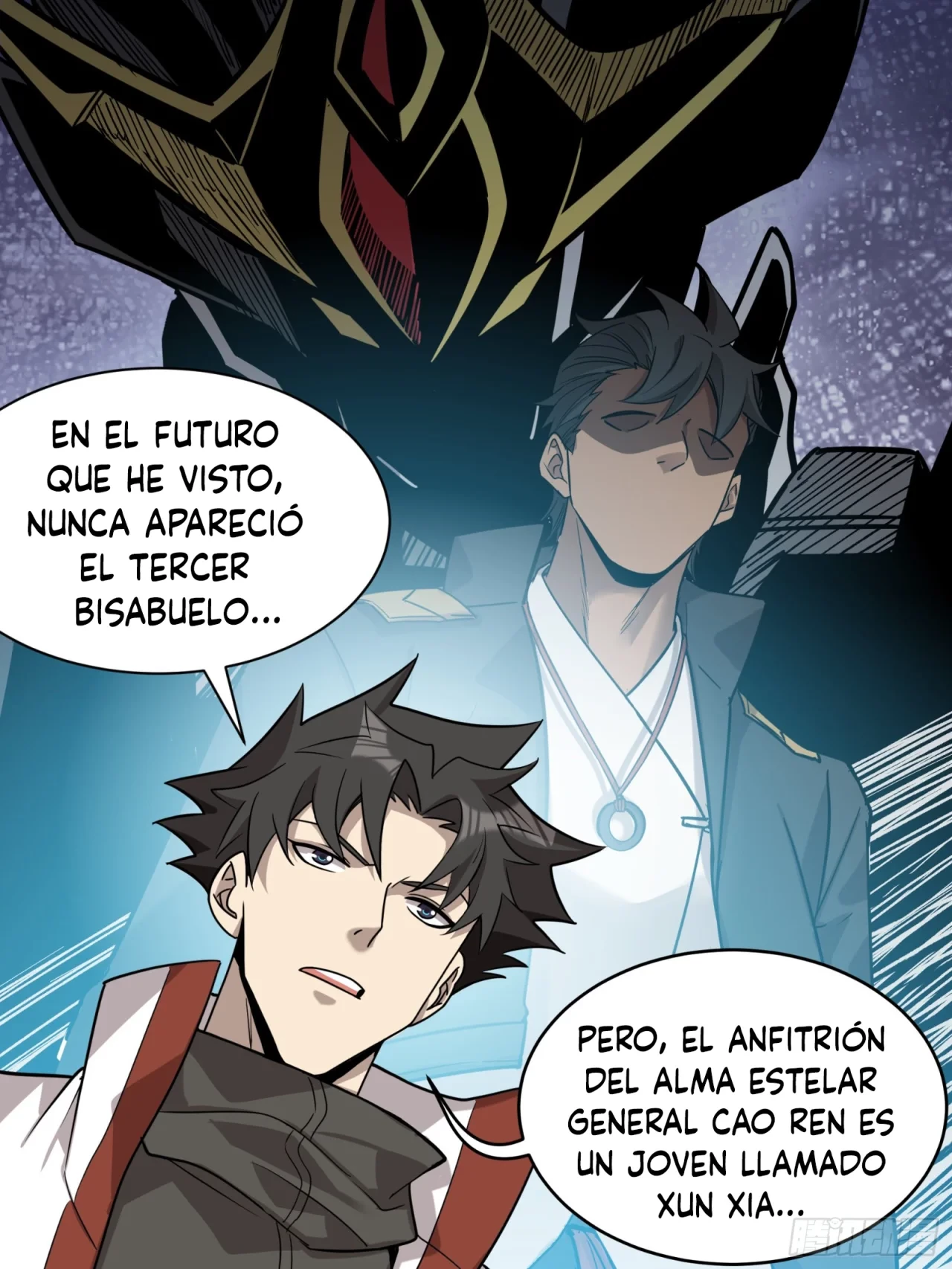 La leyenda del emperador Qing capítulo 87, página 9