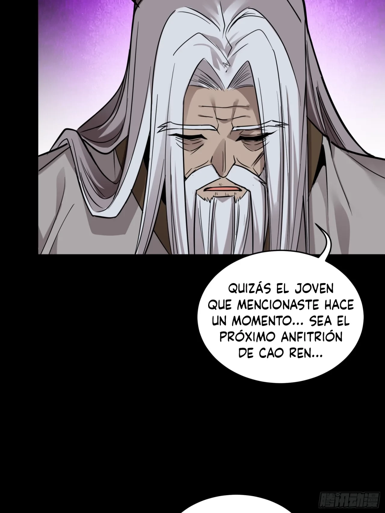 La leyenda del emperador Qing capítulo 87, página 11