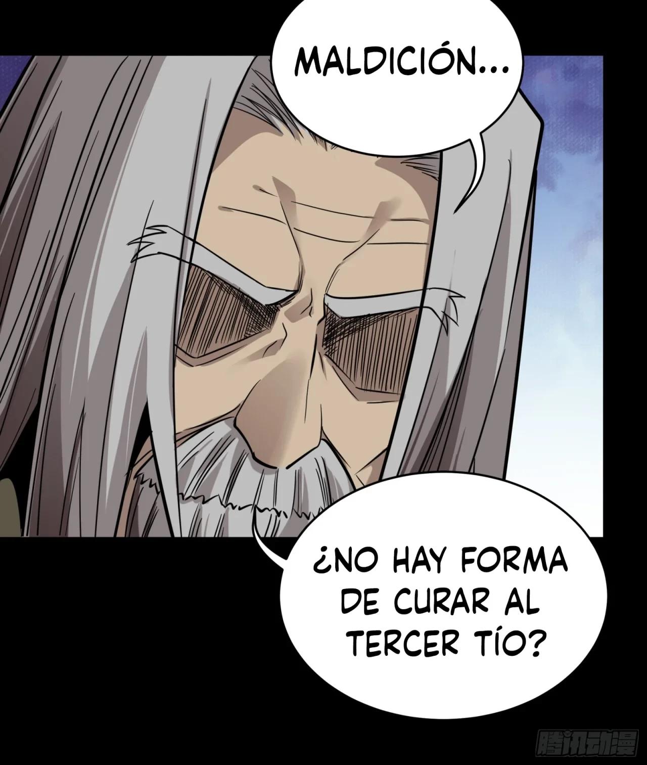La leyenda del emperador Qing capítulo 87, página 12